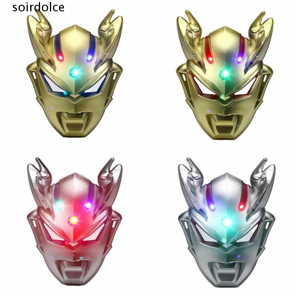 SOIRDOLCE หน้ากากเรืองแสงคอสเพลย์อุลตร้าแมน, Utm Tiga Cos Electric Ultraman Zero Mask พร้อมแสง, Perf