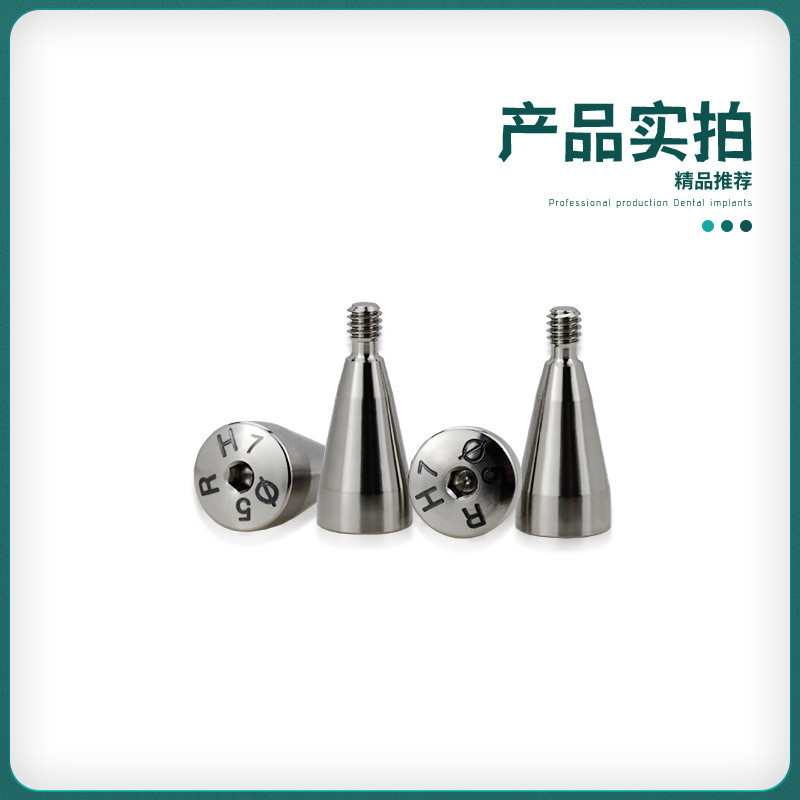 เหมาะสําหรับ Osstem Osstem Healing Base Regular Oral Care อุปกรณ์เสริมปลูกทางเลือก Healing อุปกรณ์เส