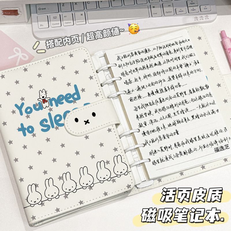Miffy Magnetic NotebookKawaii หนัง PU A6 Binder Planner รูปที่ 4