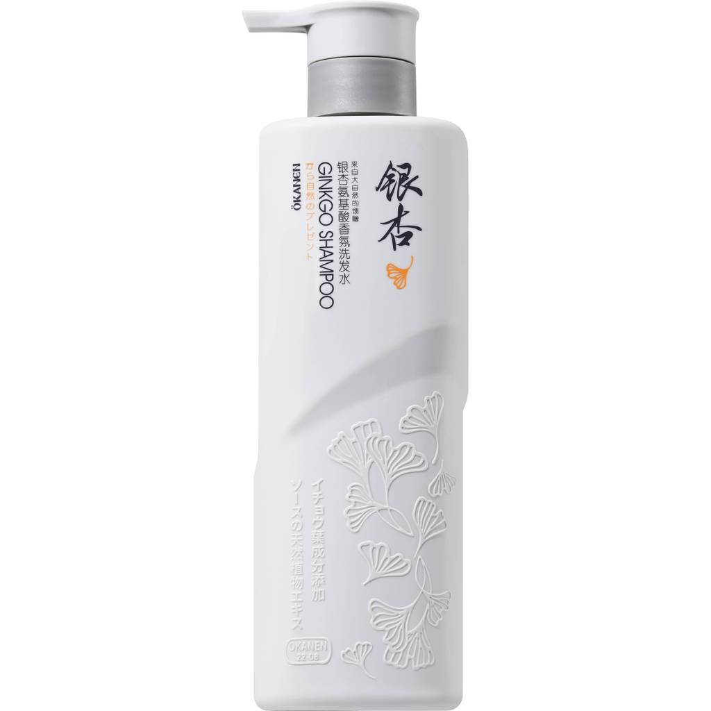 . Lithops Galaf发水 浴露护发pinpinpin套装久香洗松油控发水Ginkgo Amino Acid Shampoo Body Soap Conditioner Set 韩版潮 - รูปที่ 5