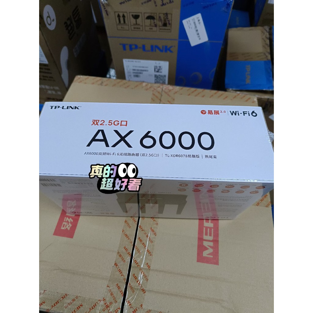 เราเตอร์ TP-LINK XDR6078, AX6000 Dual 2.5G