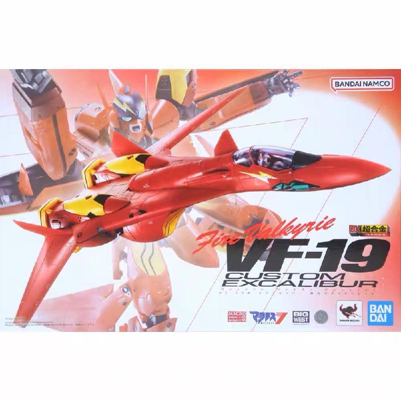 เวอร์ชั่นญี่ปุ่น Bandai DX Super Alloy Macross 7 VF-19 Change Kings Sword Hot Basala