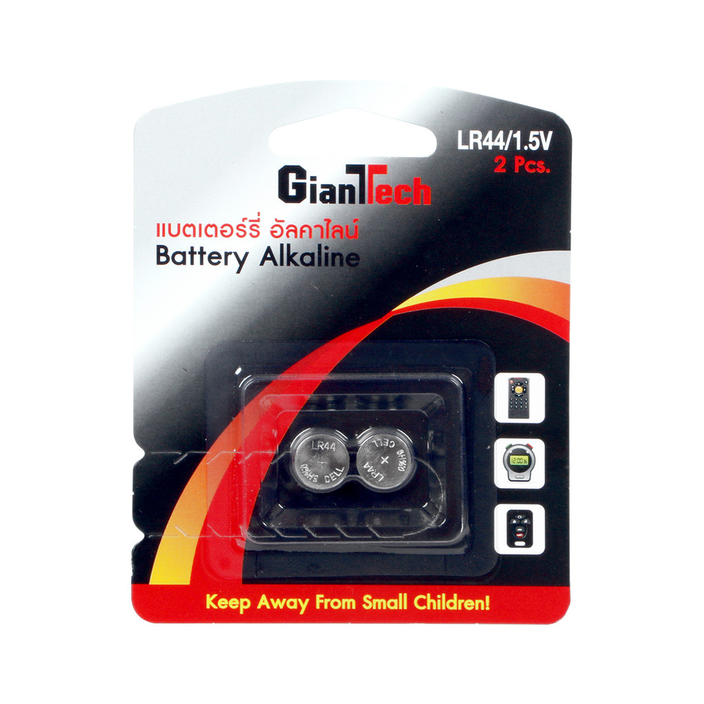 ถ่านอัลคาไลน์ GIANTTECH รุ่น LR-44 (แพ็ก 2 ก้อน)