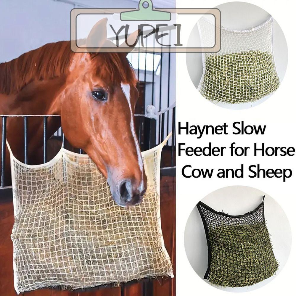 YUPEI 1 ชิ้นม้า Hay กระเป๋า, ความจุขนาดใหญ่แขวน Hay, ช้าฟีด 80x90 ซม. Hay Feeder กระเป๋าสําหรับม้าแพ