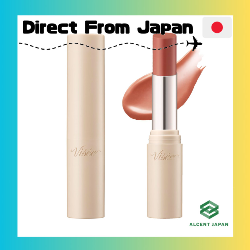 Visee Essence Plump Balm OR280 Scotch Orange 3.3g — Shine, Moisture, Volume, Serum Lip Plumper Lip B