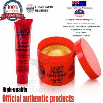 ของแท้ 100% Lucas papaw Moisturizer Cream 25g/75g Original (Made In Australia) powerbank