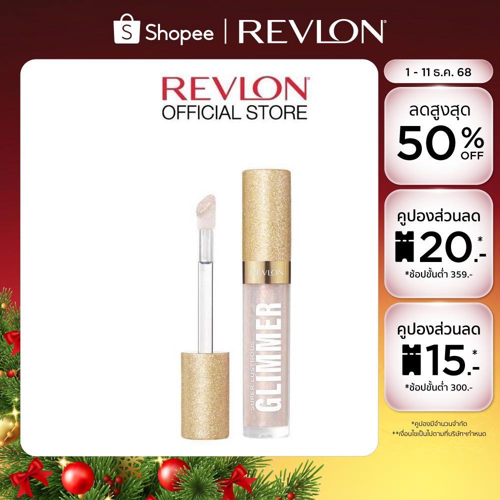 REVLON SUPER LUSTROUS GLIMMER GLOSS เรฟลอน ซูเปอร์ ลัสทรัส กลิมเมอร์ กลอส