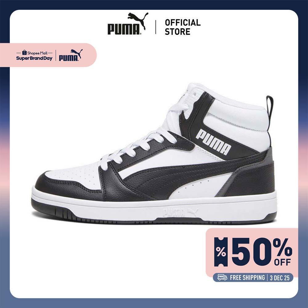 PUMA BASICS - รองเท้ากีฬา Rebound สีขาว - 39232601