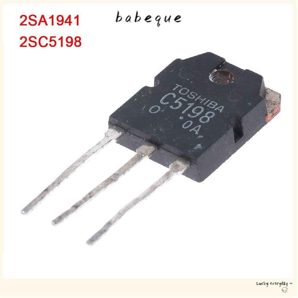 BABEQUE 3 คู่ 2SA1941 ทรานซิสเตอร์ทนทาน C5198 2SC5198
