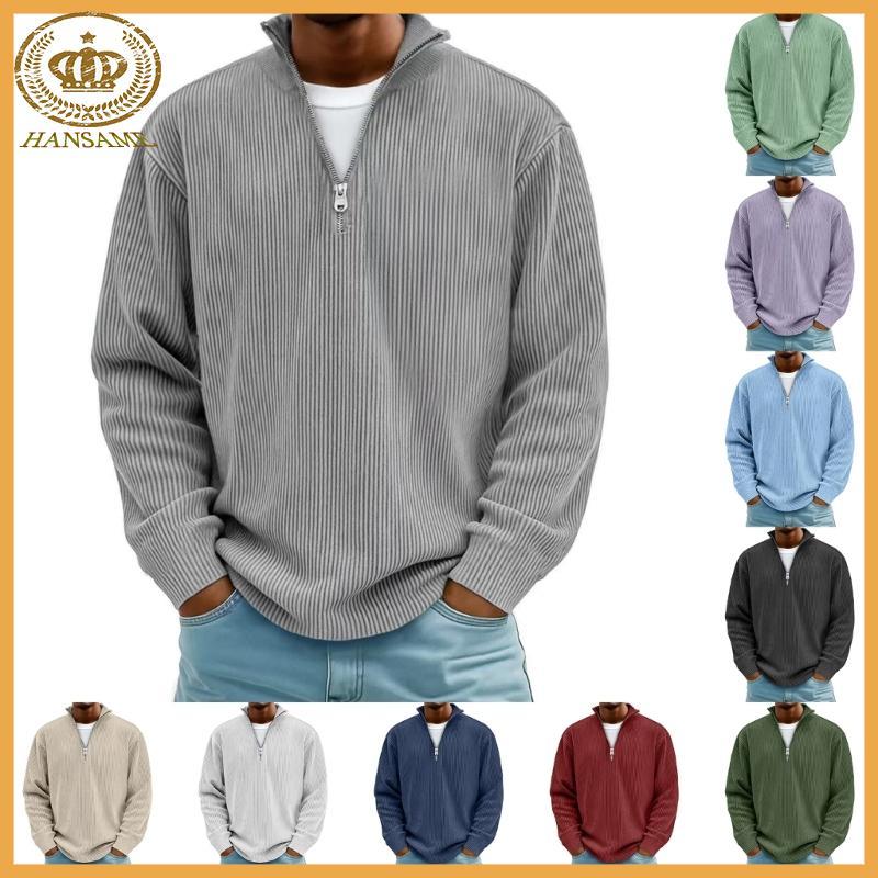 HAN Men's Quarter Zip-Up Mock Neck Long Sleeve Corduroy Sweater - Casual Wear