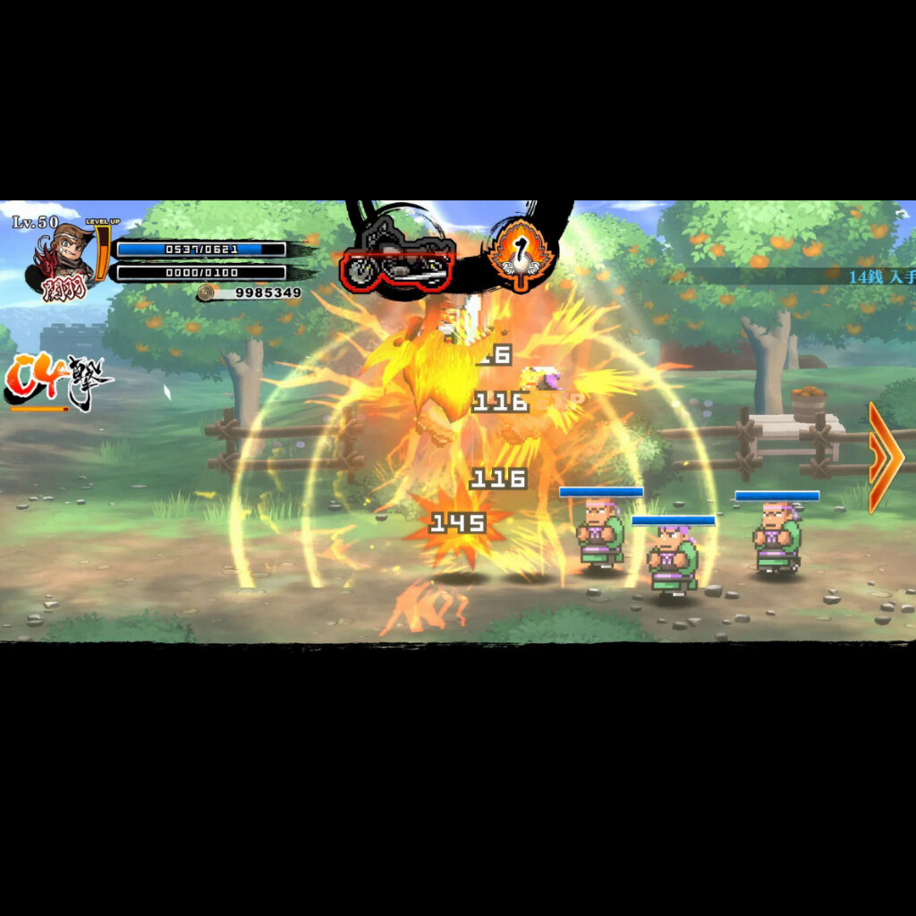 (พร้อมส่ง) PS4 RIVER CITY SAGA THREE KINGDOM NEXT (R2/JP) (GAME) (JAPAN LANGUAGE) - รูปที่ 6