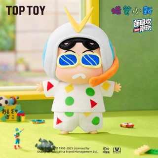 TOPTOY Crayon Shin-chan Classic Memaries Series ของเล่นกล่อง…