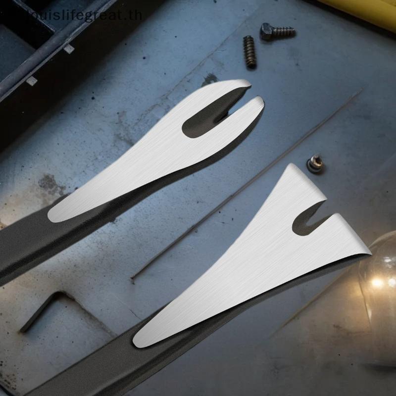 Louislifegreat Multi-Functional Nail Remover Pry Stick งานไม้ Dismantling เครื่องมือ Wall Cement Nai