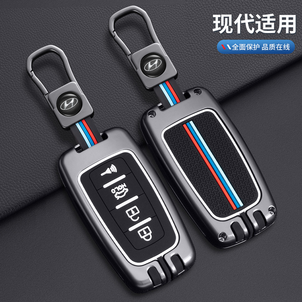 เหมาะสําหรับ Hyundai ix35 Sonata แปดกรณี Langdong Kia K5 รถรีโมทคอนโทรลสมาร์ทวิ่ง k2 ฝาครอบกุญแจ 00X