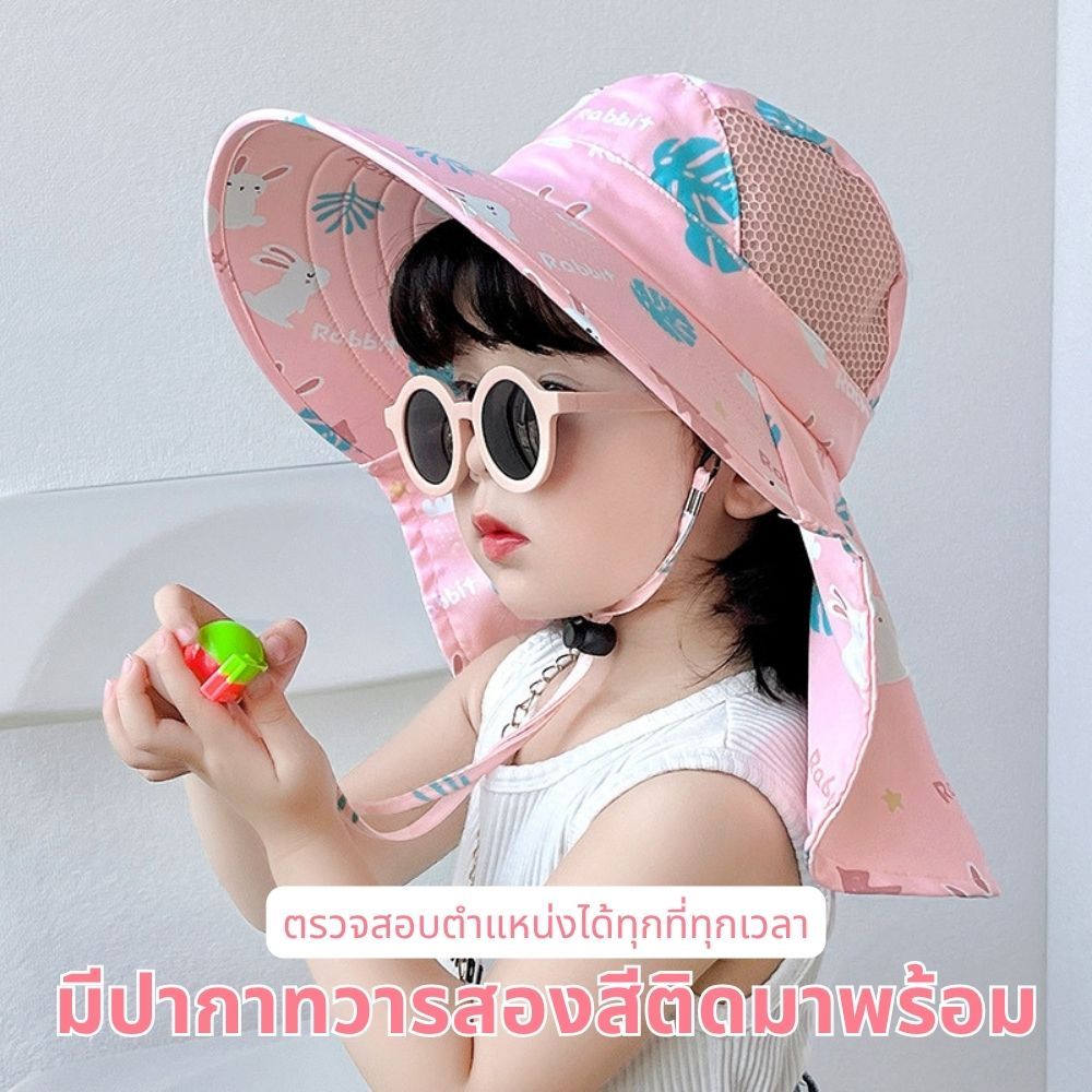 หมวกเด็กการ์ตูนหมวกเด็กสะดวกแบบพกพาประมงและระบายอากาศออกแบบอากาศบันเทิงระบายกว้างความบันเทิง - รูปที่ 2