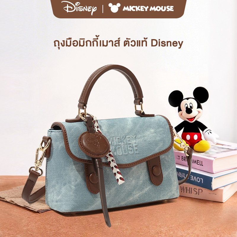 Disney Mickey Blue Bag Small Square Shoulder Hand Crossbody Large Capacity Bag