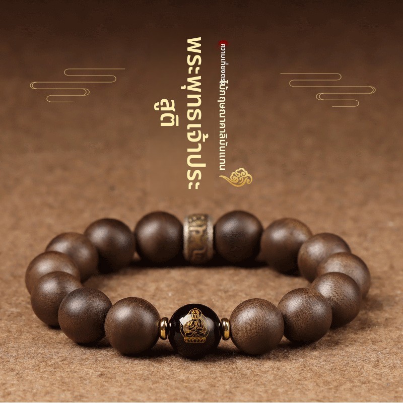 ไม้กฤษณากาลิมันтанแท้ | เครื่องรางปกป้อง เสริมโชคลาภ เปลี่ยนเคราะห์เป็นศุภมงคล สำหรับผู้ชายและผู้หญิง    ปลอดภัยและโชคดี ลูกปัดพระพุทธเจ้า ของขวัญ สร้อยข้อมือแท้สำหรับผู้ชายและผู้หญิง