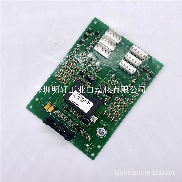 บอร์ดไดรเวอร์อินเวอร์เตอร์เกียร์ทั่วไป PI9200/9230/PI9300 สําหรับ 187Kw ขึ้นไป 2SC-0435-V3