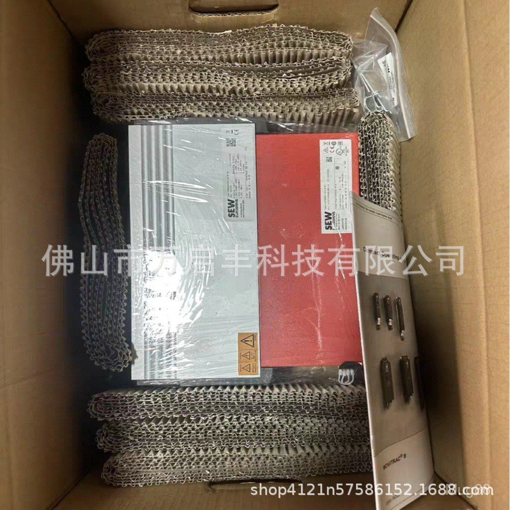 MC07B0030-5A3-4-00 SEW/SEW Inverter ยี่ห้อใหม่ Original Ready Stock Negotiable