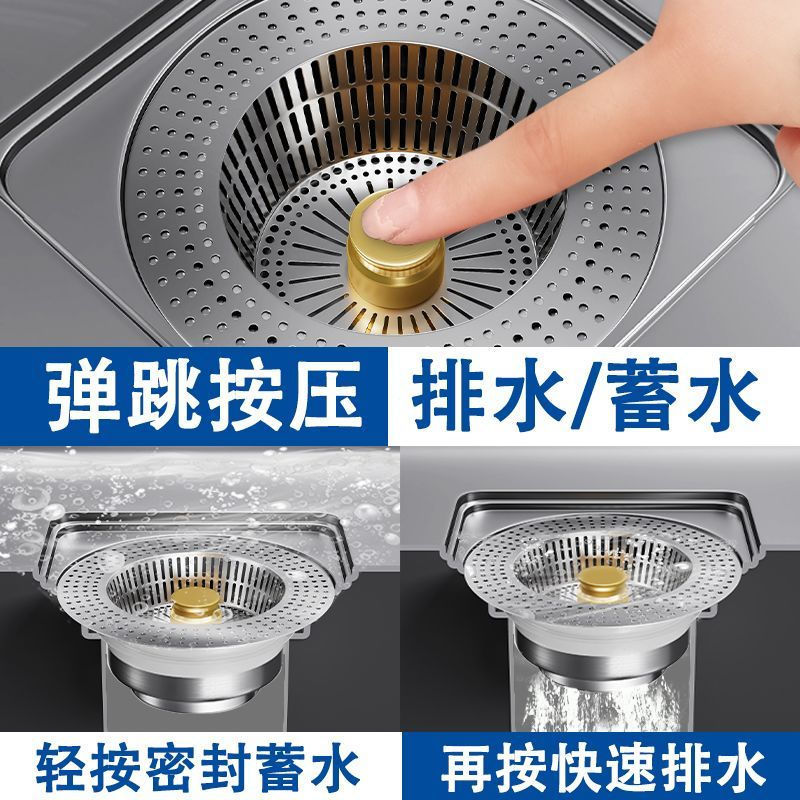 New Product#140Stainless Steel Kitchen Sink Strainer Net, Sink Drain Plug, Universal Pop-Up Filter f