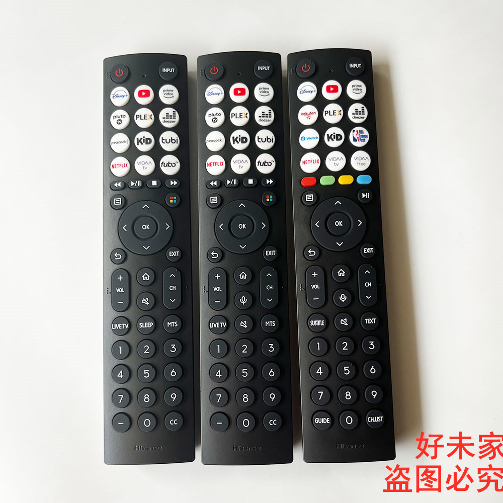 รีโมทคอนโทรลทีวีภาษาอังกฤษ Haixin ดั้งเดิม EN2J36H EN2F36H ERF2S36H ERF3D86H