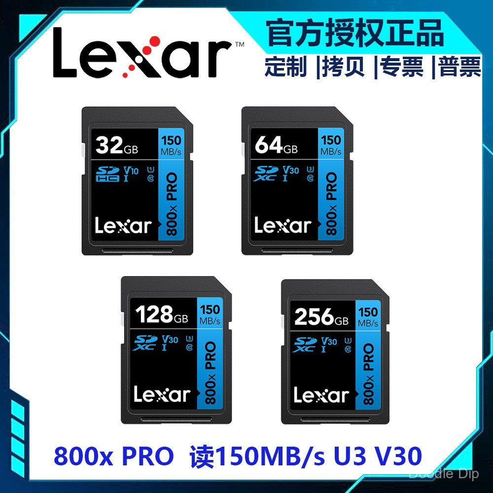 การ์ด Lexa SD 800X PRO 32G 64G 128G 256G 4K U3 กล้อง SLR การ์ดหน่วยความจําความเร็วสูง