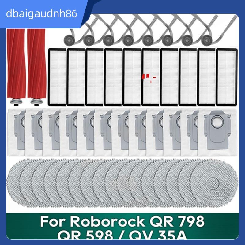 READY STOCKHepa Filter Dust Bag Mop Cloth หลักแปรงสําหรับ QR 798/QR 5988/ 35A/ 35S อุปกรณ์เสริมอะไหล