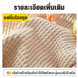 ผ้าปูโต๊ะมินิมอล ลายชาติพันธุ์ เกาหลี ญี่ปุ่น มีพู่ กันฝุ่น แต่งบ้าน โต๊ะกินข้าว โต๊ะกาแฟ