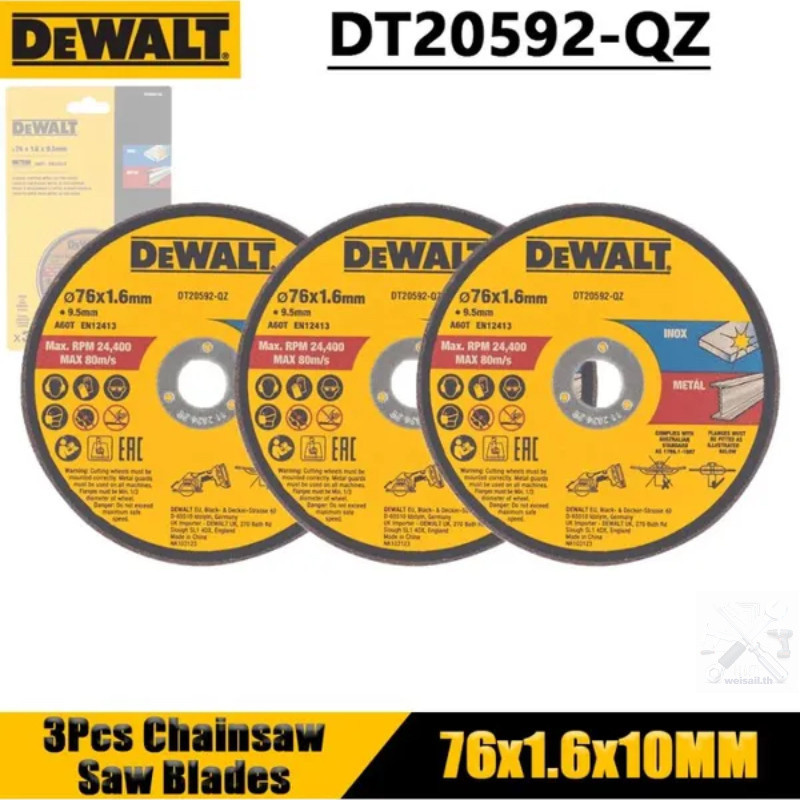 DEWALT DT20592-QZ 76MM ใบตัดเหล็ก 3PK สําหรับ DCS438