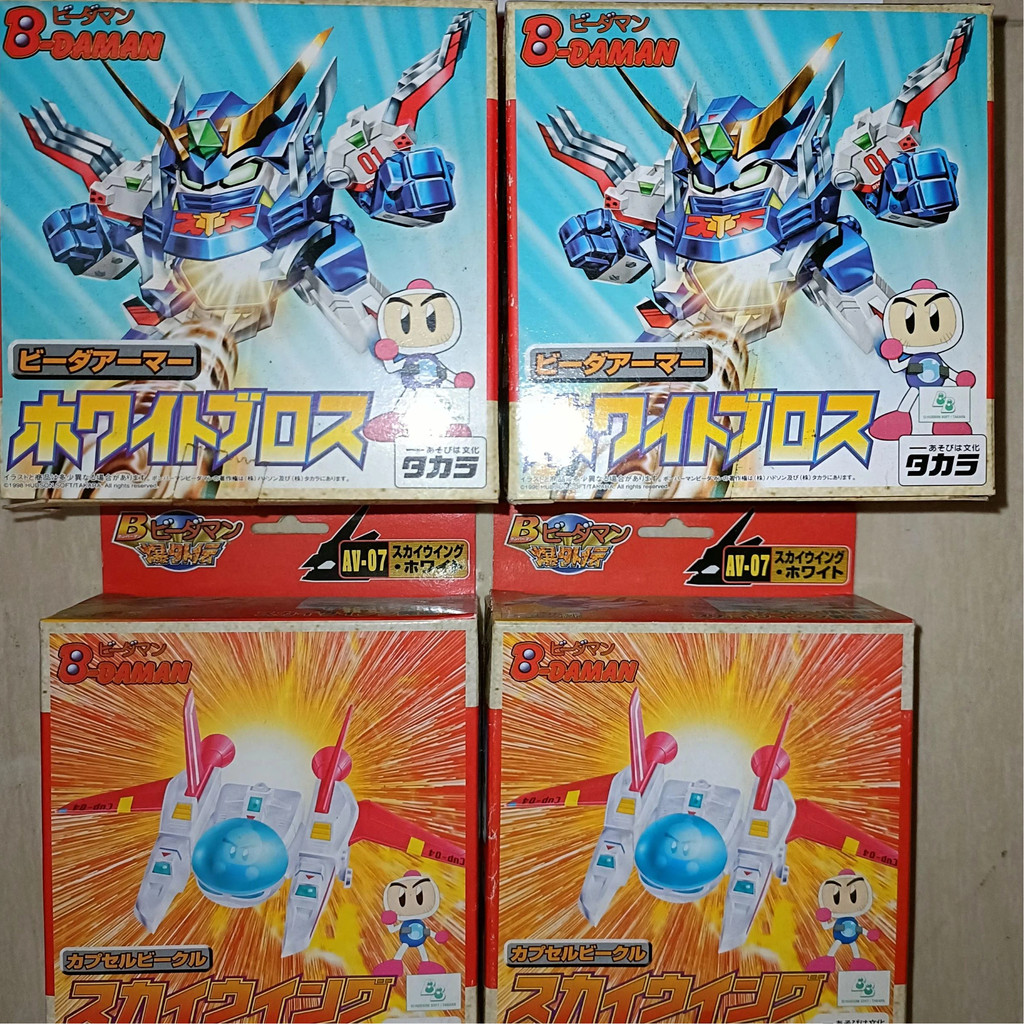 Pinball Police Pinball Man รุ่น White Treasure Robot A09+Fighter AV07