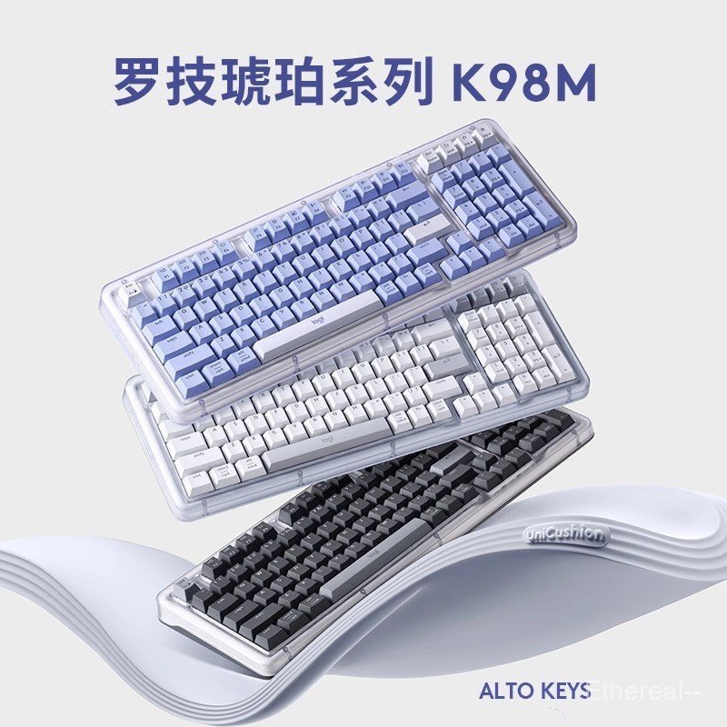 สินค้าใหม่ Logitech Logitech K98M Wireless Mechanical Keyboard AI Custom Gaming Gaming Gaming Hot Pl
