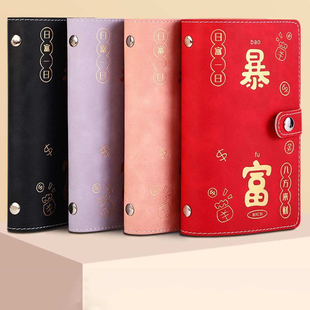 Non-locking Outrageous Wealth หนังสือออมทรัพย์เงินสดสามารถกระเป๋าใส่ขนาดใหญ่สุทธิ Book Organizer การ