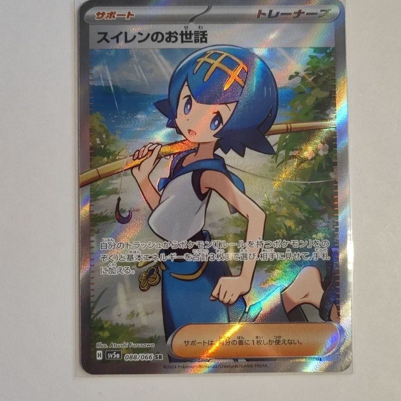 【พร้อมส่ง】pokemon cards starter deck japanese การ์ด pokemon tcg eng violet sleevesYUE เวอร์ชั่นญี่ปุ