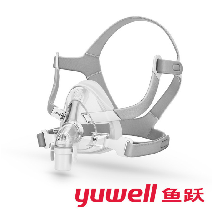 Fish Leap Original Nasal Mask Universal Nasal Mask YF-01/YF-02/YN-02/YN-03