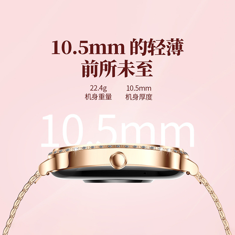 2025 Cross-Border MK88 Smart Watch Girls High-Appearance การวิเคราะห์ Disetary Breath การฝึกอบรมเรือ