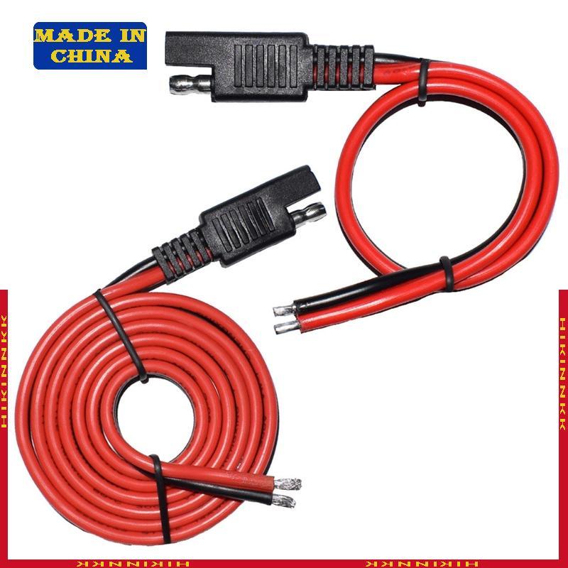 HIK 14AWG-SAE สายต่อขยาย Quick Disconnect Connector สายรัดสายไฟสําหรับรถจักรยานยนต์