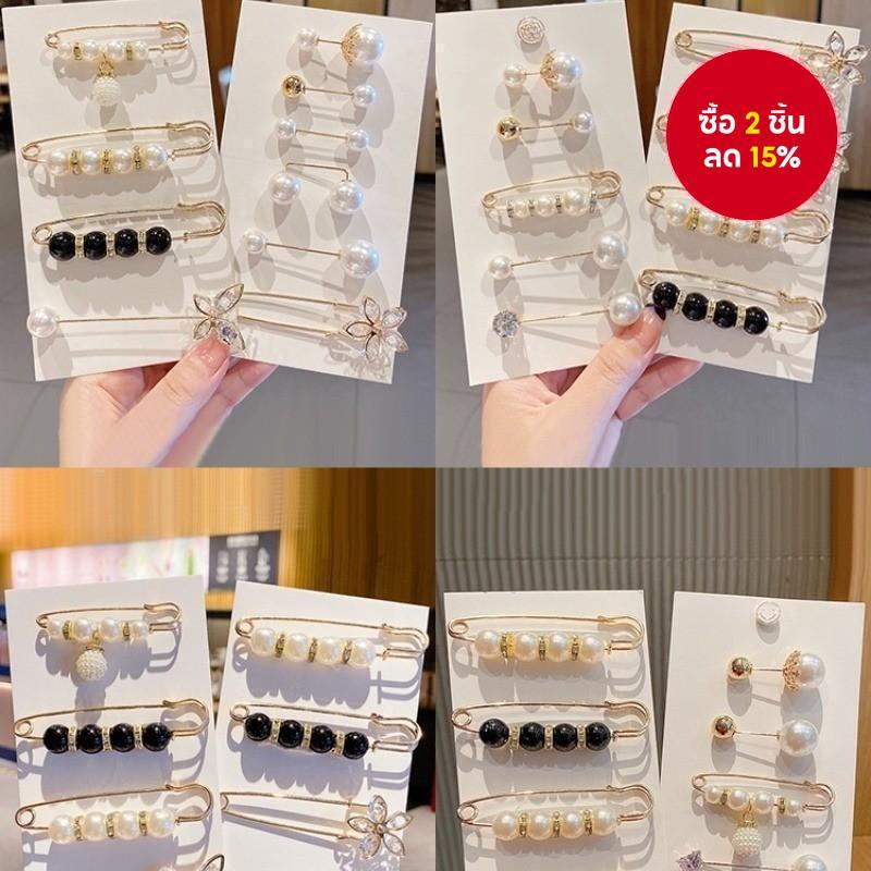 12/16 ชิ้นเข็มกลัดมุกชุดผู้หญิงแฟชั่นเอวคลิปสไตล์เกาหลีกางเกงอุปกรณ์เสริม