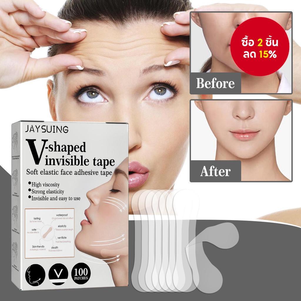 เทปยกกระชับใบหน้าที่มองไม่เห็น 100 ชิ้น, น้ํายาล้างริ้วรอย, แผ่นคอหน้าผากแบบกาว, ต่อต้านริ้วรอย