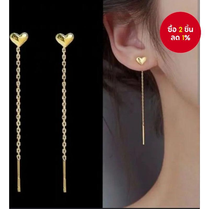 ต่างหูทองคำที่มีดีไซน์ไม่เปลี่ยนสีและกันแพ้ พร้อมกับการตกแต่งด้วยเพิร์ล