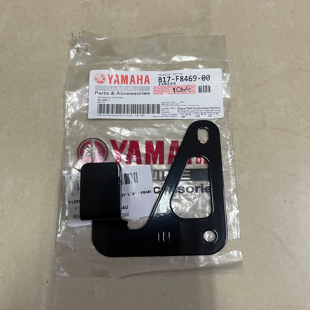 YAMAHA Y15ZR V2 YSUKU Y V2 Y15 ใหม่ ใหม่ V2 RECIFER BRACKET B17-F8469-00 REGULATOR BRACKET FRONT CHE