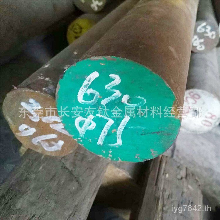 สแตนเลสประเภท Light Rod 17-4PH รอบ Rod สแตนเลส SUS630 Precipitation Hardening Supply SUS630 Mas Body