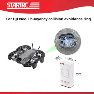 STARTRC เข้ากันได้กับการ์ดใบพัดเพิ่มความสูง DJI Neo 2, แหวนพ…