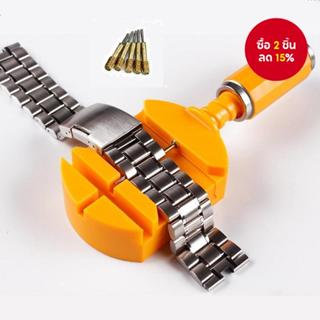 Pemobetong Jam Tangan Besi เครื่องมือซ่อมนาฬิกาสร้อยข้อมือนา…