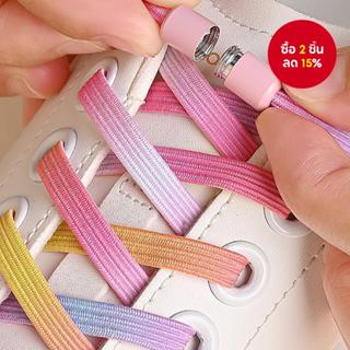 No Tie เชือกผูกรองเท้าแบบยืดหยุ่นพร้อมหัวเข็มขัดมุก – เชือกผ…