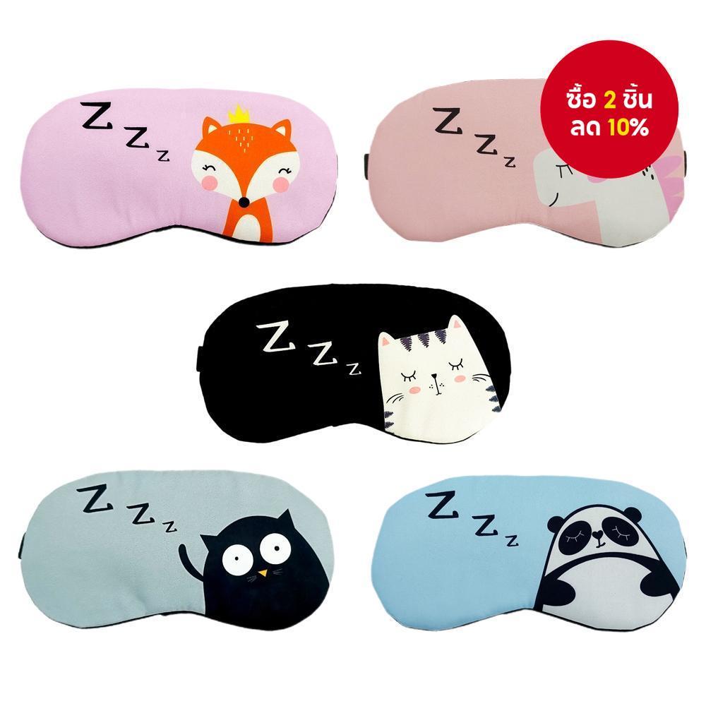 หน้ากากปิดตานอนโพลีเอสเตอร์ผ้าฝ้าย – บล็อกแสงสําหรับการเดินทางและเวลางีบหลับ