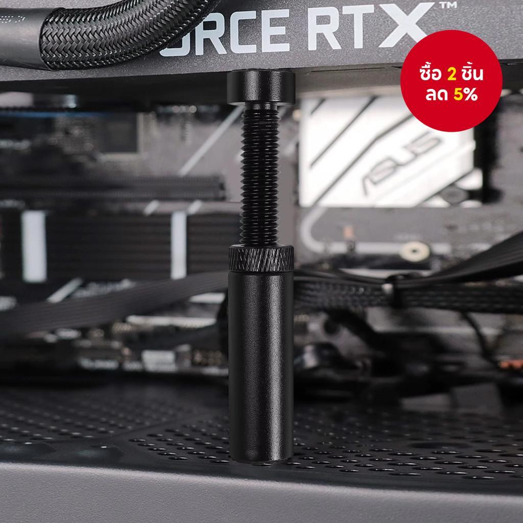 ขาตั้งการ์ดจอ GPU รองรับการ์ดจอ ป้องกันการงอ