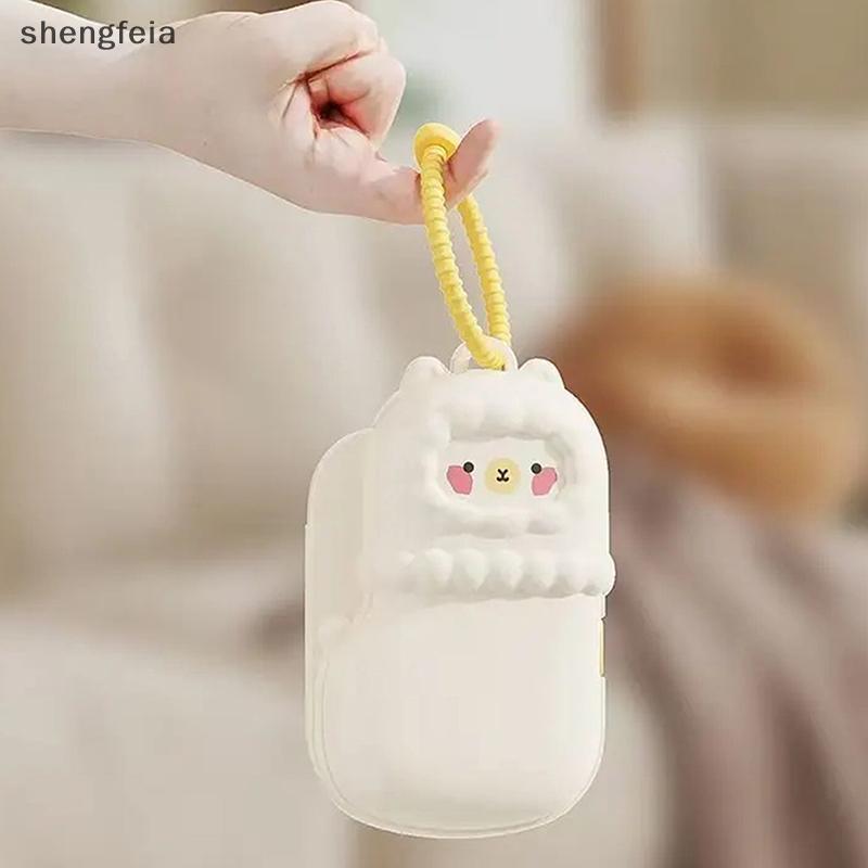 [SFI] กล่องยาแบบพกพา กล่องเก็บ Dopamine สุดหรู - กล่องเครื่องประดับสร้อยคอและเครื่องประดับสําหรับเดิ