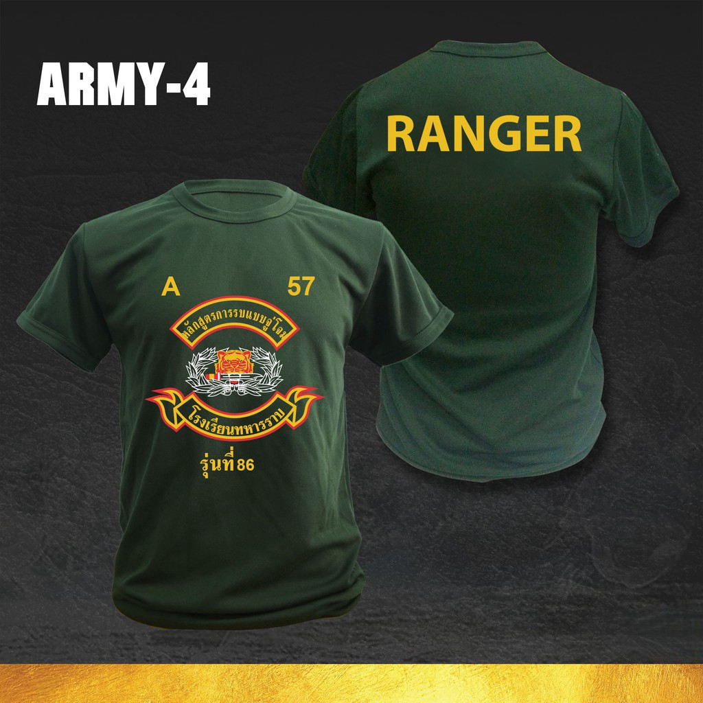 เสื้อยืดพิมพ์ลายกราฟิก ARMY-4 Ranger สไตล์ทหาร ผ้าฝ้ายแท้ สวมใส่สบาย คอกลม แขนสั้น ยูนิเซ็กซ์ ไซส์ S-5XL