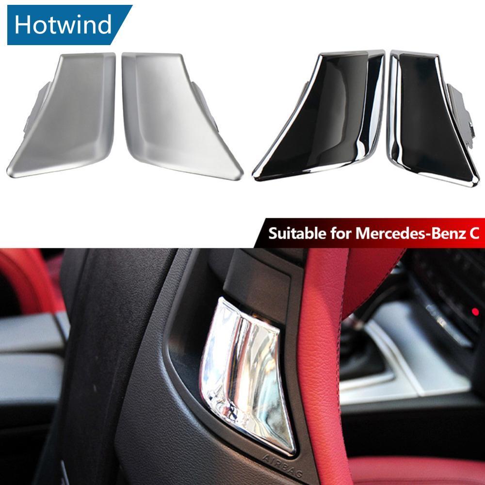 HW รถที่นั่งกลับจับประตูสําหรับ Mercedes-Benz C Class E Class Coupe E200 E260 E300 เปลี่ยนภายใน Part