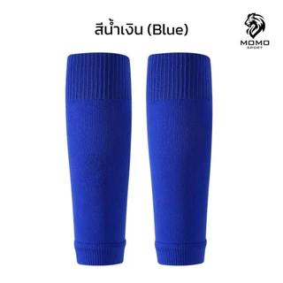 ถุงเท้าฟุตบอลตัดข้อ เด็กเเละผู้ใหญ่ ถุงเท้าตัดข้อ มี4สี SLEEVE SOCKS ระบายอากาศ กีฬาฟุตบอล ตรงปก